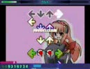 【StepMania】Japanese Ninja No.1