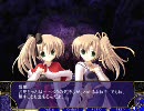 NAO2 プレイ動画 響果分岐√5