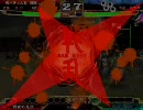 三国志大戦3.11　[は]　旧バージョンになります