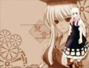 【作業用BGM】いえろ～ぜぶら　part3(再うp）