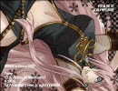 【戦場の絆×巡音ルカ】 ルカルカ★ナイトフィーバー 09/02/18 NY(R) 66