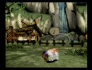 大神　御粗末実況プレイpart10