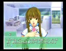 おっさん達が仲良くEver17攻略実況 -空編- part 20