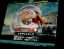 [LoV] ギガス動画　その4-1