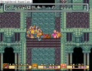 留年ギリギリ大学生が聖剣伝説２を実況してみる。Part13