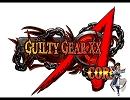 【バンブラDX】GGXX／HOLY ORDERS【耳コピ】