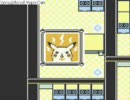 ポケモンピカチュウ版を縛って実況プレイしてみたpart09-01