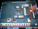 南千住のRINOAがMJのサザンクロスでＡ1を目指す動画（ＭＪ４）４/６