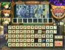 ２月も世界最東端でQMAの大会を録画してみた part１