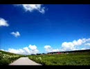 『空と風と雲と・・・』－お昼の作業用ＢＧＭ－