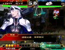 三国志大戦３（ ´_ゝ`）∂”と挑発を極めたい　その４７