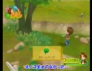 わくマ！ 10日その2を携帯で見れなかった人用