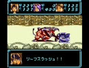 【実況】島人がやるスターオーシャン・ブルースフィア　　遭難19日目