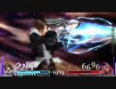 ディシディアファイナルファンタジー　kai対戦　その22