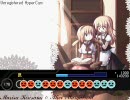 太鼓の達人　譜面創作　☆アリス→デレ☆