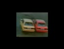 ジェミニCM
