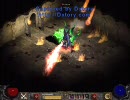 Diablo2 DC 討伐