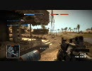 【XBOX360】 野良でSL一桁を目指す 【BFBC】 テスト その7