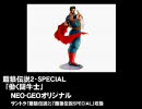 【作業用BGM】ローレンス・ブラッド　テーマ曲集【移植作品含】