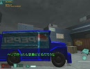 こんなF.E.A.R.は嫌だ⑤-4