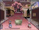 ブラッドブラザーズ　ダブルプレイ(練習風景)