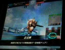 【LoV】軍師で頑張る⑥