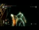 黒帯の俺がデモンズソウル実況プレイ第26章