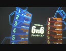 【中佐の陸ガンBR】　GC66　青4　マルチ　【戦場の絆】