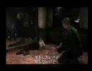 SILENT HILL2を穏やかに実況できるのか　Part7