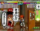 【ＭＵＧＥＮ】珍獣を発見し興奮するジャガーさん【テスト】