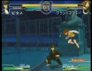 09/02/15 GAME41 MELTY BLOOD AAA 大会 #2 準決勝～優勝決定戦