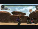 【MHP2G】モンスターハンター　猫火事場　弓（罠系アイテムなし）1/3