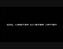 [MAD]Idolmaster～Kosmos,Cosmos