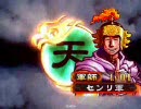 センリのgdgd大戦動画006　未開封店内編その2