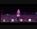 スターオーシャン4 -THE LAST HOPE 真アルマロス戦