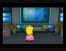ペーパーマリオRPG　BPだけでクリアできるのか？その12