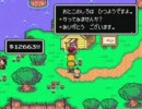 MOTHER2の世界を堪能実況-part26a