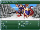 石像と響きあうRPG　「秘密の石像」 をプレイしてみた。