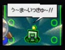 スーパーペーパーマリオ タイムアタック Part11