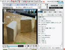 ２００９年１月２０日２時のニコニコ動画を見てみる