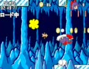 とんでも！ほうき2　Userstage 「IceWall」
