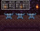 ドラクエ3　実況プレイ part46