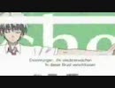 ef 12話ED と 10話EDの曲を差し替えてみた。
