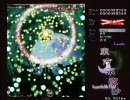 東方永夜抄　スペルカードコンプリートに挑戦　Part.20　（実況付き）