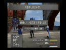 初期Lv,初期能力で行くFF8ぶらり旅【実況】　その１８