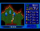ZAVASⅡ制限プレイpart12「船の墓場」