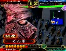 三国志大戦３で司空返り咲きを目指す９（証９大喝神速vs証９決起）