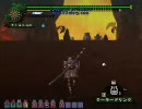 MHF　HR43　上位ギザミ　尖爪集め