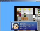 適当な事しか言わないぼくのすむまち実況 第二話 04