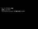 ウェーバー「オベロン」序曲 指揮メンゲルベルク アムステルダム・コンセルトヘボウ管弦楽団 1931年